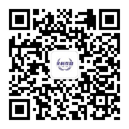 sasa